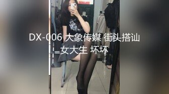 ✿爆乳禦姐✿ 最美JVID超人氣爆乳女神 ▌樂樂▌生日典輯 讓人能男女互換身體的相機 大尺度G奶白虎鮮鮑136P1V