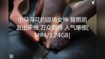 [MP4/ 1.37G]&nbsp;&nbsp; [中文字幕] FSDSS-752 這就是傳言的香港淫蕩SPA 繪麗奈