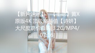 阿朱内部私购写真图包33套