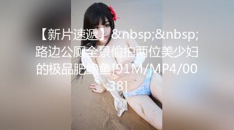 【本站杨先生】最新力作实拍175CM女模特多机位情趣口交毒龙无套爆操颜射吃精