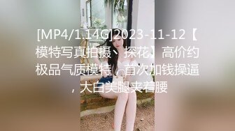 188_(sex)20230809_爱吃烤鸡腿呢～