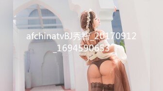 [MP4/ 194M] 单身宿舍约炮新来的美女同事猛操刚刮过B毛的小黑鲍 完美露脸