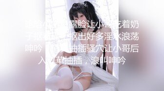 酒店里里被潜规则的性感白领少妇和男友激情爱爱自拍留出，女女特别美 (17)