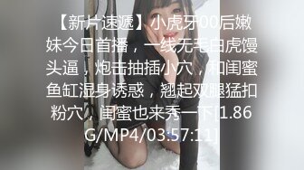 小美妖 Ts ·gg-1207 ❤️ · 枪碰枪，菊花就开花，自慰射精，浴室大战 14V合集 ！ (4)