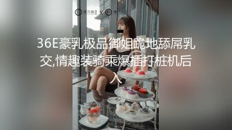 [MP4/ 1.46G] 饥渴的骚妹妹黑丝情趣露脸被小哥们各种玩弄，交大鸡巴深喉草嘴，躺着侧入揉着骚奶子爆草