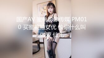 [MP4/ 713M]&nbsp;&nbsp;当着两个闺蜜的面，苗条妹子和男友无套啪啪，大屌多角度操逼，白浆很多