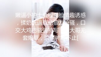 熟妇小B空洞难耐，