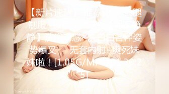 【极品❤️可爱甜妹】Cc甜心✨ 新晋萝莉控JK甜妹 下课后秒变肉便器 精湛吸茎挑逗 淫荡心型阴毛