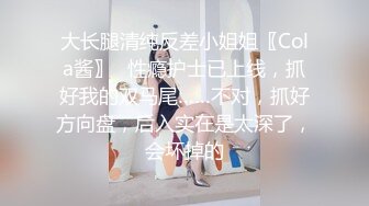 [MP4]豹纹美少妇偷偷约手法独到的男技师酒店按摩,按奶子时美女趁机吃鸡巴