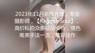 《后妈和女儿的故事》轻SM打屁股 漂亮女孩翘挺美乳看着真招人稀罕