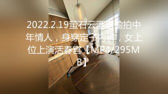 国产AV 天美传媒 TM0165 妈妈的性奴之路 王小妮