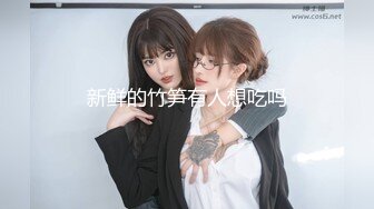 【极品稀缺魔手外购】最新《疯狂抖音》外篇《抖音擦边7》颜值女神各显神通 闪现走光 扣逼漏奶 露毛露屁凸点诱惑 (9)