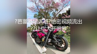 性感白丝护士??悉心照料病人反被操网红 糖糖