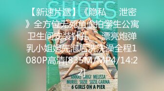 2024年3月，新人，G奶学生，母狗属性，【是你的乖妈妈】，小骚货来一段抖音热舞，自慰小穴水声不断