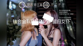 【新片速遞】杏吧传媒 色色的大表哥教萝莉表妹性爱技巧[436M/MP4/25:17]