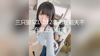 小宝寻花今晚约了个极品高颜值白衣妹子