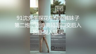 最新6月无水首发福利！推特顶级反差美娇娘【性感妻子妮娜】劲爆私拍福利，户外公共场合露出紫薇啪啪 (1)