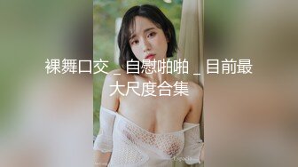 【绿帽淫妻性爱狂】绿帽老公与好友酒店群交3P娇妻 穿学妹制服操更有情趣 骑着好友J8顶操 上面裹屌