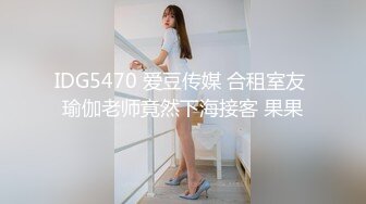 【本站推荐】爆操172CM豪乳黑丝模特，高潮大叫干我小骚B好爽