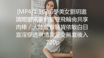 二线可爱小明星~水水求守护，粉穴小逼逼 寂寞的灵魂拿出玩具伺候紫薇！