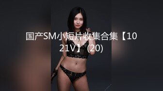 [MP4/ 527M]&nbsp;&nbsp;剧情演绎红唇美女盲人按摩勾搭技师，充钱金钱诱惑要求啪啪，推胸舔奶边边自摸粉穴