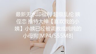 抓奸集锦-特精甄选第一现场街头扭打吃瓜围观 赤裸裸床上被逮还有被割屌的 各色良家女神狼狈瞬间 (330)