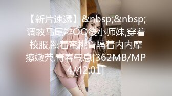 kcf9.com-写字楼女厕偷拍漂亮丝袜高跟制服少妇 逼太美自己都忍不住盯着看