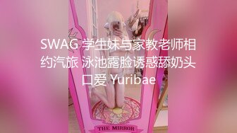 【新片速遞】&nbsp;&nbsp;半糖【干姐姐啊!!!】❤️黑丝骚婊~道具插穴爆菊自慰双洞齐开~表情炸裂❤️浪叫呻吟！太爽了！[522M/MP4/41:53]