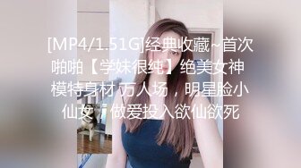 女教师少妇放学后的另一幅骚模样