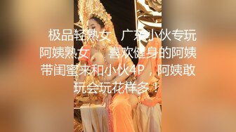 [MP4]红斯灯影像新作RS-015《绿帽奴面前爽操巨乳妹》阳台露出公用骚货女友