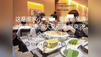 【超顶按摩院】极品劲爆身材韩国女技师精油服务 高颜值G奶爆乳 吸茎口交再干一炮 淫臀榨精