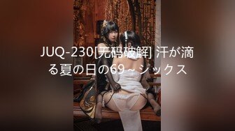 天美传媒 TM0159 渣男把漂亮女友奉献给大哥 换来大哥的资助 林凤娇