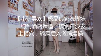 ✿性感小骚货✿淫乳女神〖下面有根棒棒糖〗偷吃的好色女仆，劲爆完美身材波涛胸涌，看着都很让人心动得小姐姐