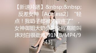 《母子乱伦》外婆语音电话过程中操妈妈❤️惊险刺激不敢射逼里了[MP4/2640MB]