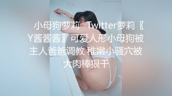 在家把少妇干爽了，骚到直接用跳蛋自慰起来了