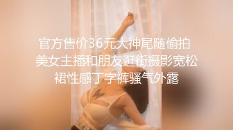 ❤️金牌推荐【突然下面要】丰满肥臀~无套啪啪~精子射屁股 骚货需求极大~被操不够还要自慰~