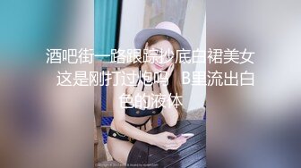 STP25340 ?淫娃欲姐? 极品大长腿女神▌Seoul▌色气女仆吸吮美味肉棒 女上位极致感受龟头顶撞软糯花蕊 浓厚喘息爆射中出