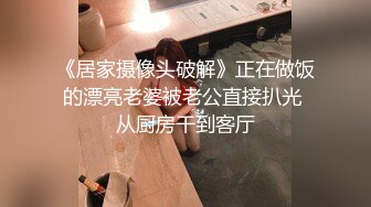 小哥酒店约炮老公不在家的美女同事 各种姿势爆插她的小嫩B完美露脸