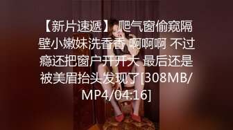 OF极品资源推荐】▶▶身材与颜值双在线的欧美网红❀Shelyair (13)