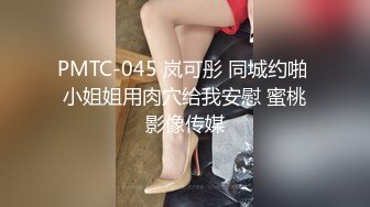 嫩白G乳胸型超挺怎么玩都玩不够