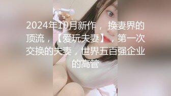 起点传媒 性视界传媒 XSJKY067 性感家教老师叫声真淫荡 李允熙