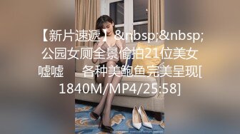 69FILMS 1009 迷恋肉棒的日式少妇 69传媒