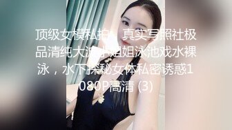 后入老婆，有兴趣我