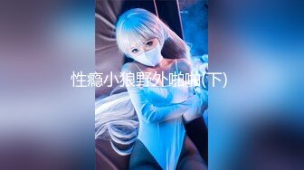 SP站 极品娇嫩小美女dumpling【151V】 (108)