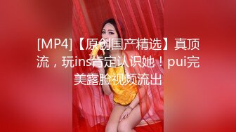 真實母女倆,豐滿熟女老媽帶眼鏡閨女壹起嗨,壹個敗火老茓,壹個青春粉鮑