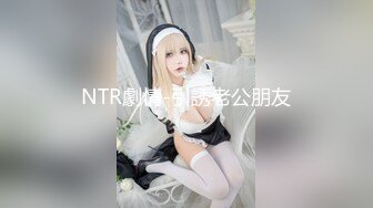 【极品反差婊】推特女神爱丝袜Vivian姐定制版流出-艺妓回忆录 疯狂骑乘高潮浪叫