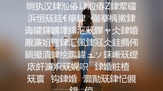 [420HOI-181] 澶忚姳(22) 绱犱汉銉涖偆銉涖偆Z銉荤礌浜恒兓銈€儜銉儷搴楀摗銉诲皬鍕曠墿绯汇兓鑻ャ仌銉婚厭濂姐亶銉汇偑銉冦仌銈撱伄鍋撮潰銉绘尶鍏ュソ銇嶃兓缇庡皯濂炽兓娓呮銉婚粧楂兓寰钩銉婚灏勩兓銉忋儭鎾倞