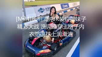 【新速片遞】伪娘 在KTV勾引一个色眯眯的大叔 诱惑他进女厕啪啪 没想到掏出大肉棒 被我操的叫妈妈 [117MB/MP4/02:20]