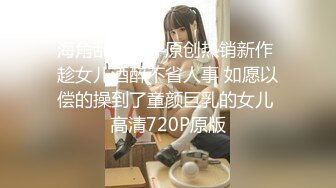 S-cute 可爱清纯美少女系列 【340V】 (26)