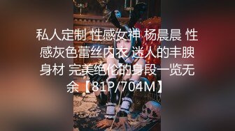 麻豆传媒-少年阿宾第二季篇章五寒假开始-苏语棠 季妍希